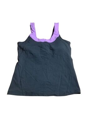 Kyodan Two-Tone Activewear Tank Top with Built-In Shelf Bra - Size Large